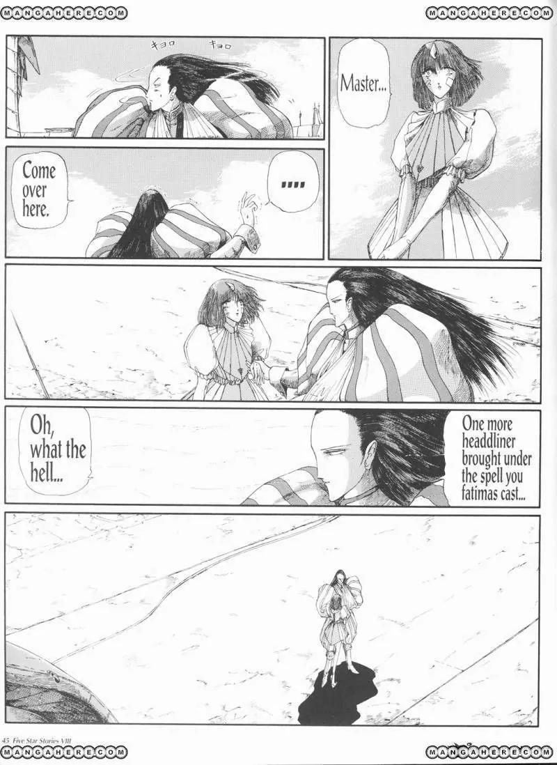 Five Star Monogatari Chapter 8 page 46 - Chapter 8