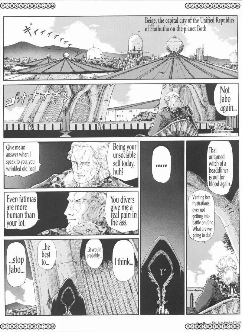 Five Star Monogatari Chapter 8 page 47 - Chapter 8