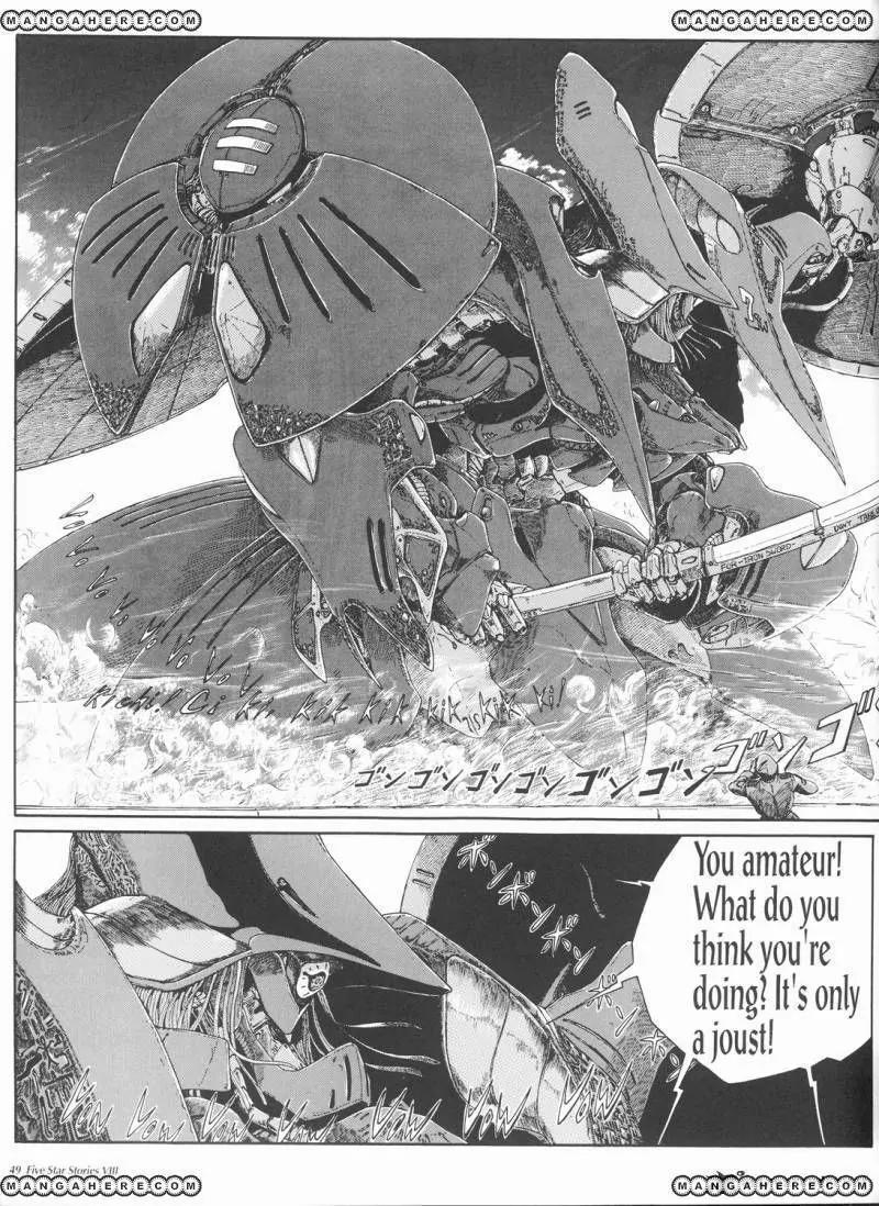 Five Star Monogatari Chapter 8 page 50 - Chapter 8