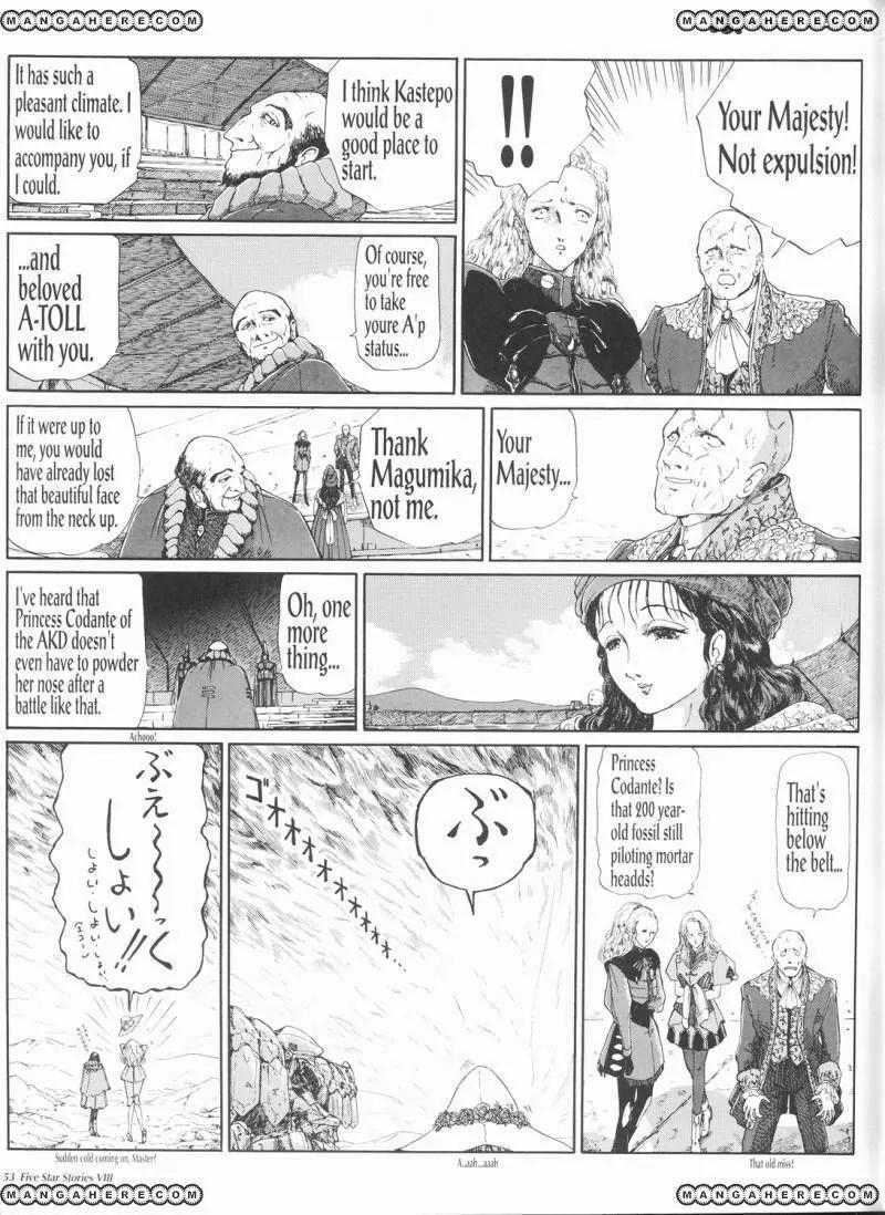 Five Star Monogatari Chapter 8 page 54 - Chapter 8