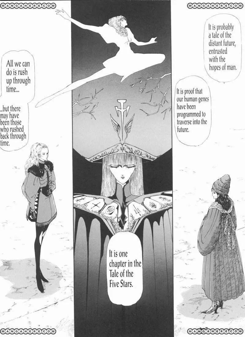 Five Star Monogatari Chapter 8 page 57 - Chapter 8