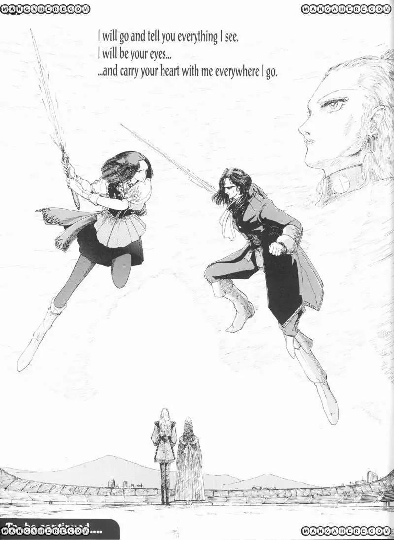 Five Star Monogatari Chapter 8 page 58 - Chapter 8