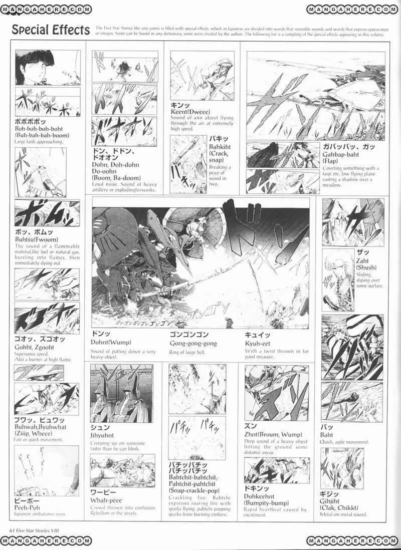 Five Star Monogatari Chapter 8 page 62 - Chapter 8