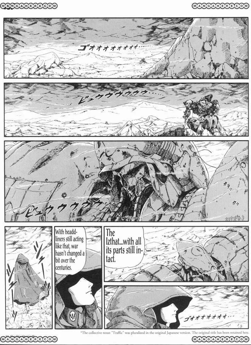 Five Star Monogatari Chapter 9 page 12 - Chapter 9