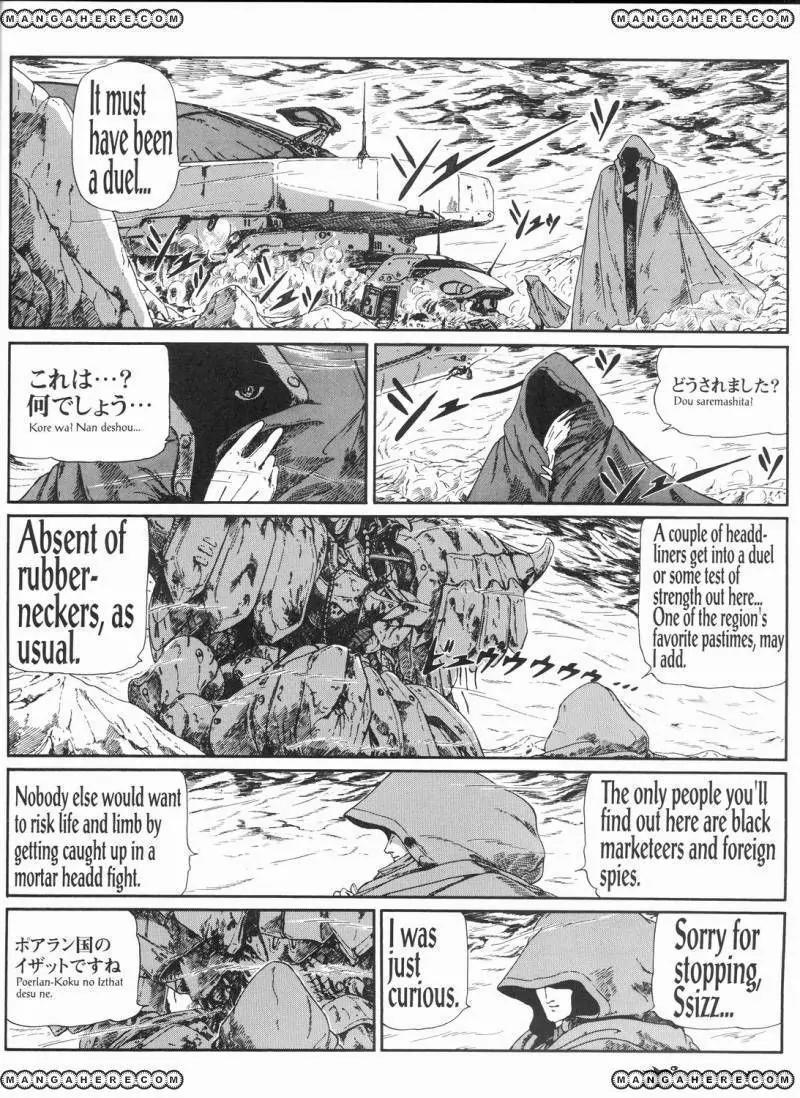 Five Star Monogatari Chapter 9 page 13 - Chapter 9