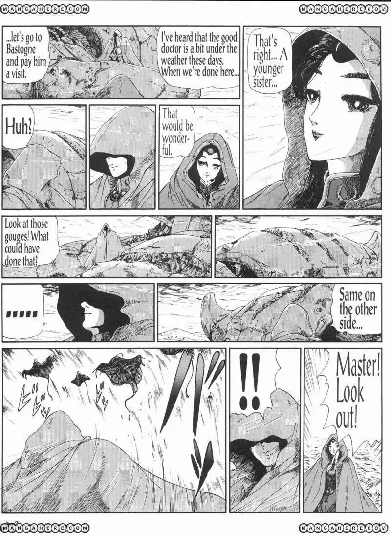 Five Star Monogatari Chapter 9 page 15 - Chapter 9