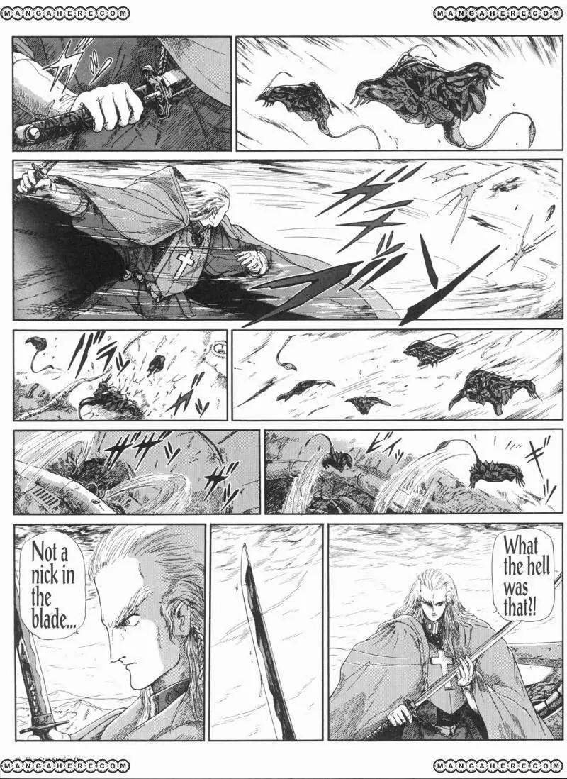 Five Star Monogatari Chapter 9 page 16 - Chapter 9