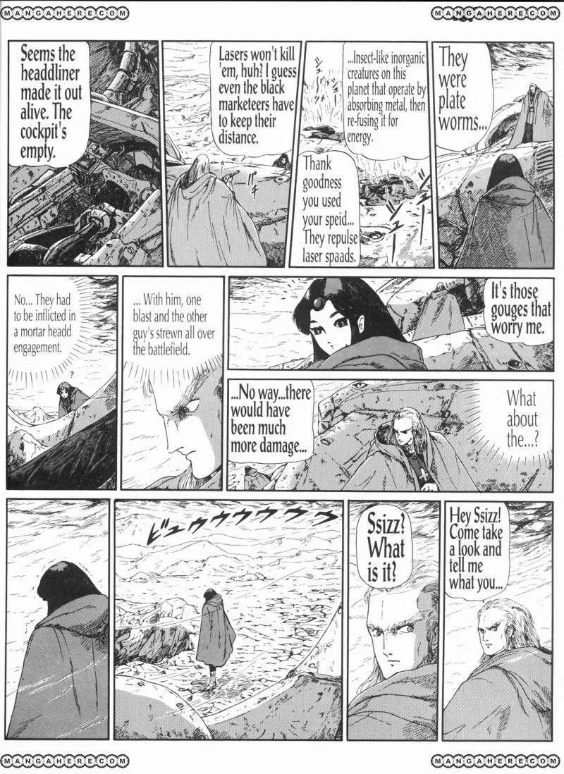 Five Star Monogatari Chapter 9 page 17 - Chapter 9