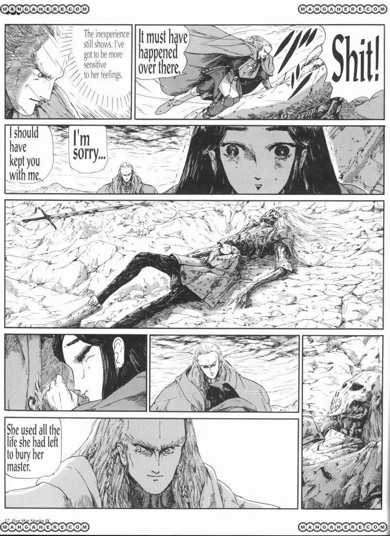 Five Star Monogatari Chapter 9 page 18 - Chapter 9