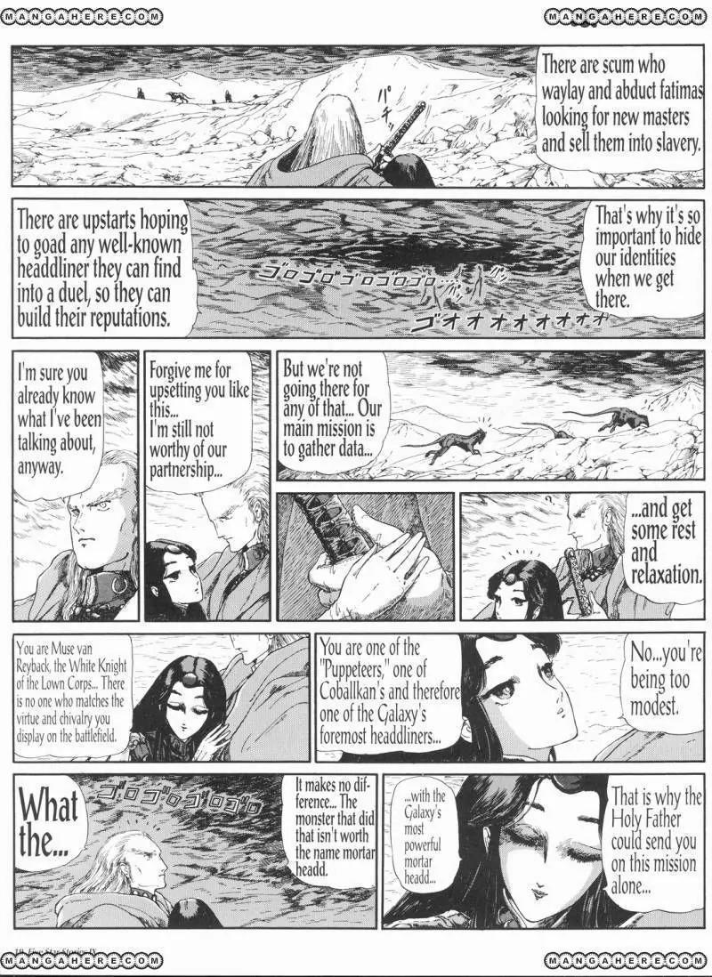 Five Star Monogatari Chapter 9 page 20 - Chapter 9