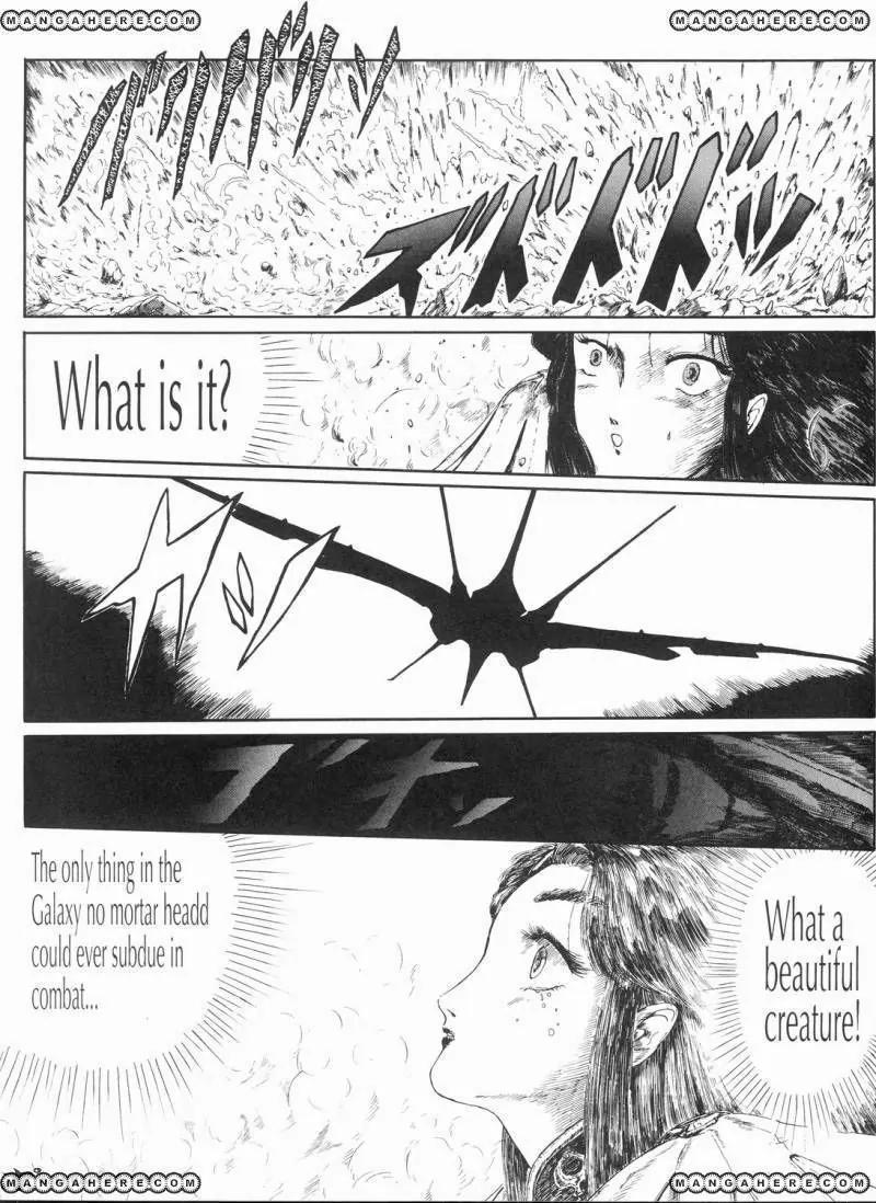 Five Star Monogatari Chapter 9 page 22 - Chapter 9