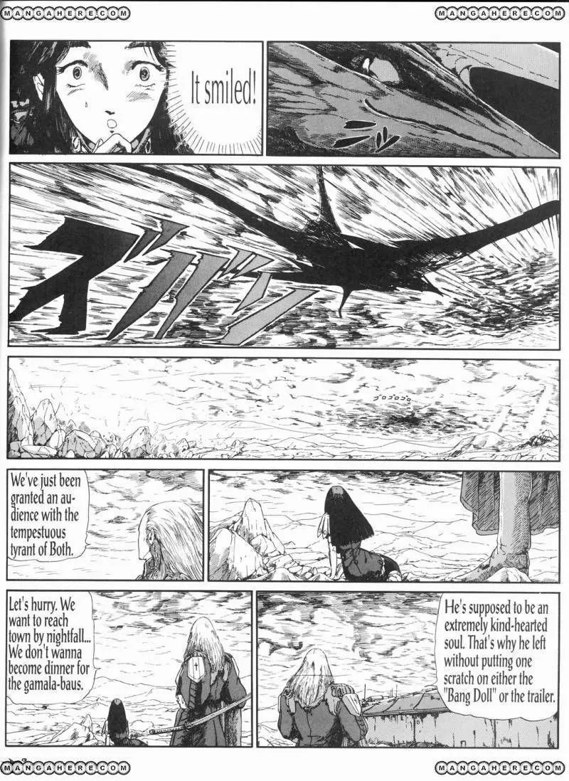 Five Star Monogatari Chapter 9 page 25 - Chapter 9