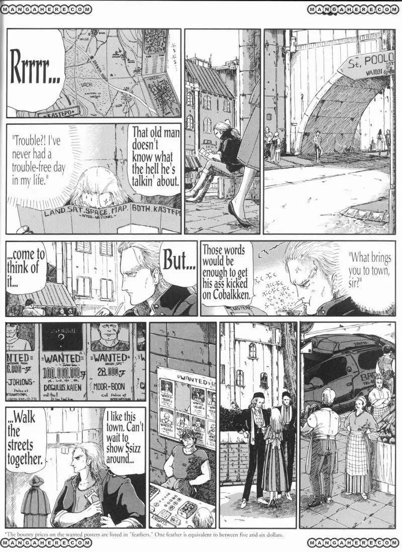 Five Star Monogatari Chapter 9 page 29 - Chapter 9