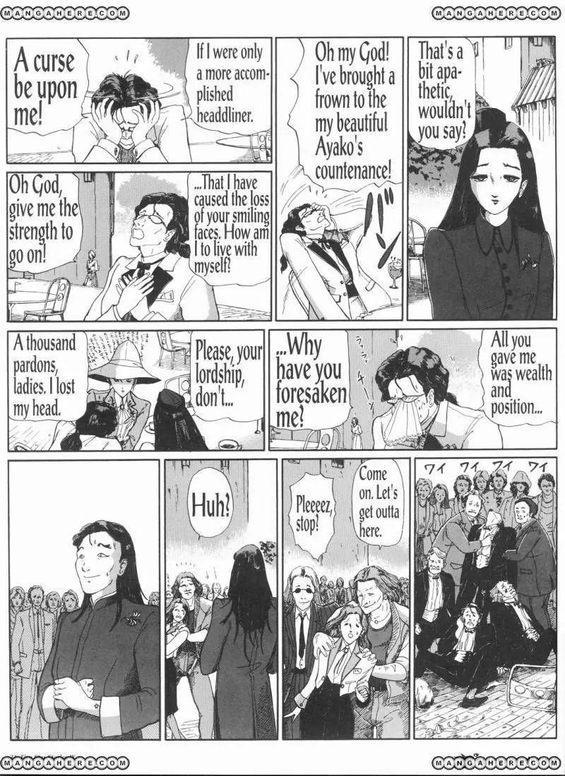 Five Star Monogatari Chapter 9 page 32 - Chapter 9