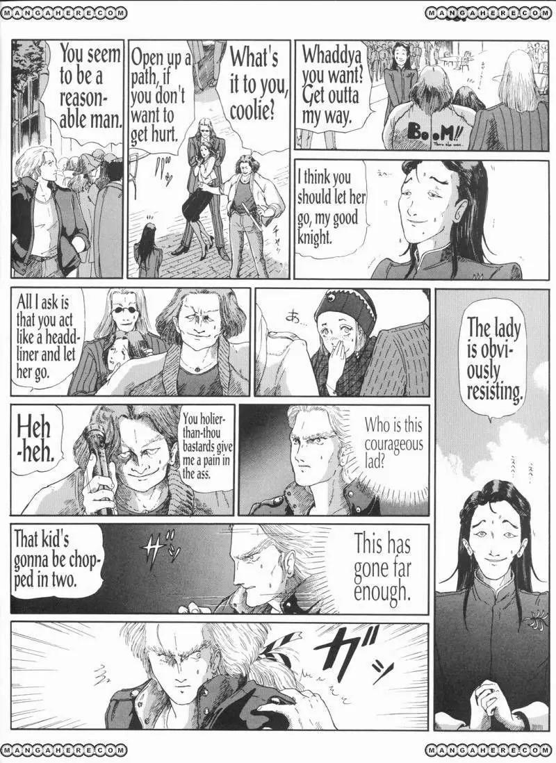 Five Star Monogatari Chapter 9 page 33 - Chapter 9