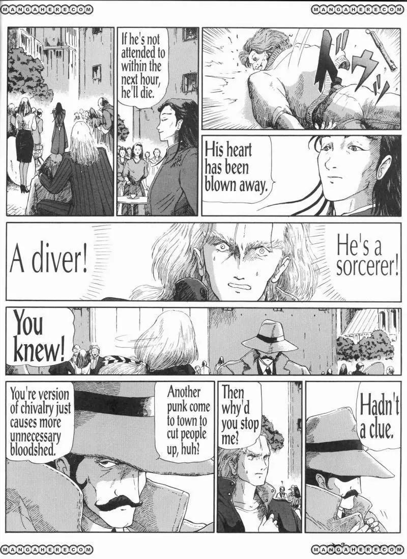 Five Star Monogatari Chapter 9 page 35 - Chapter 9