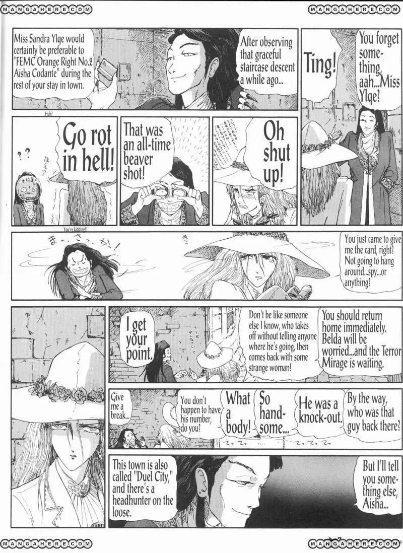 Five Star Monogatari Chapter 9 page 47 - Chapter 9