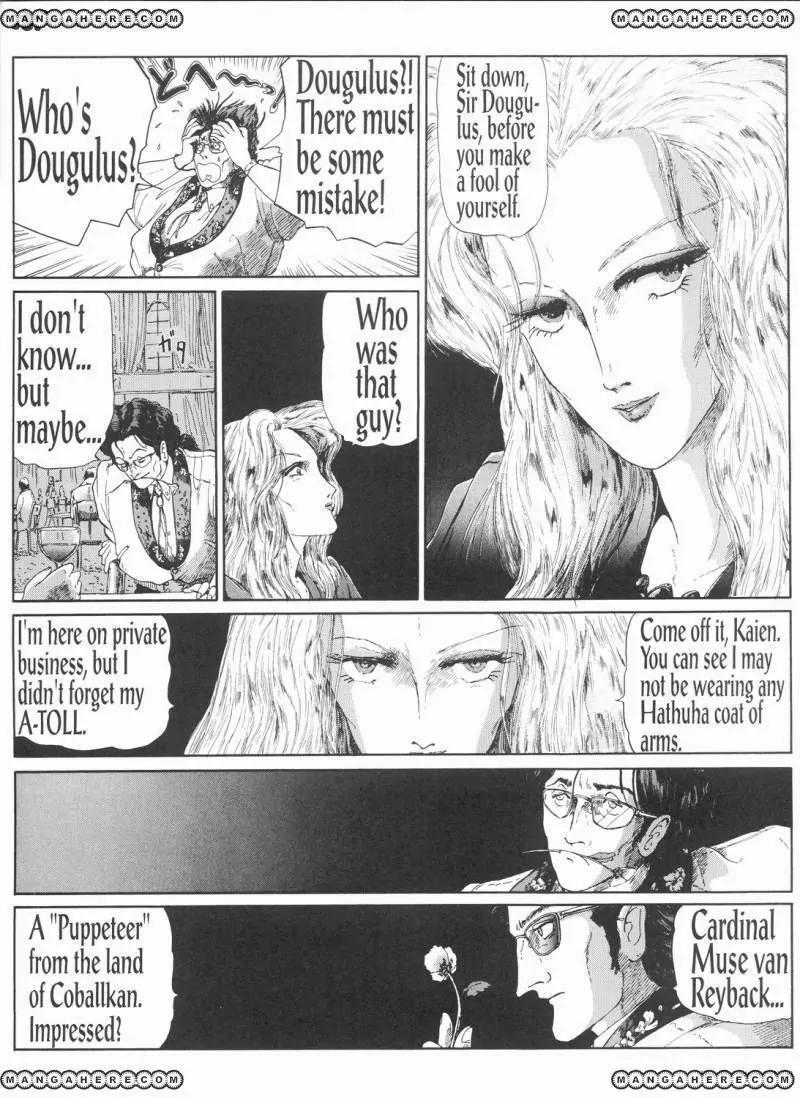 Five Star Monogatari Chapter 9 page 51 - Chapter 9