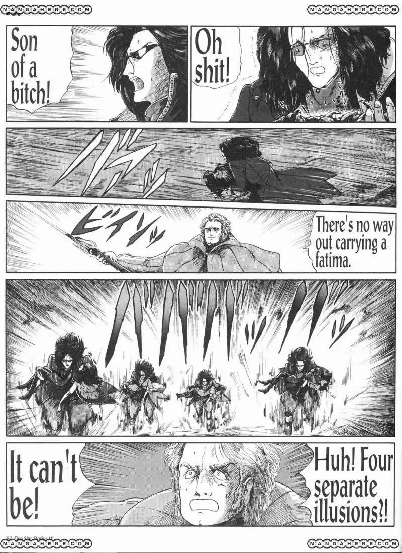 Five Star Monogatari Chapter 9 page 64 - Chapter 9
