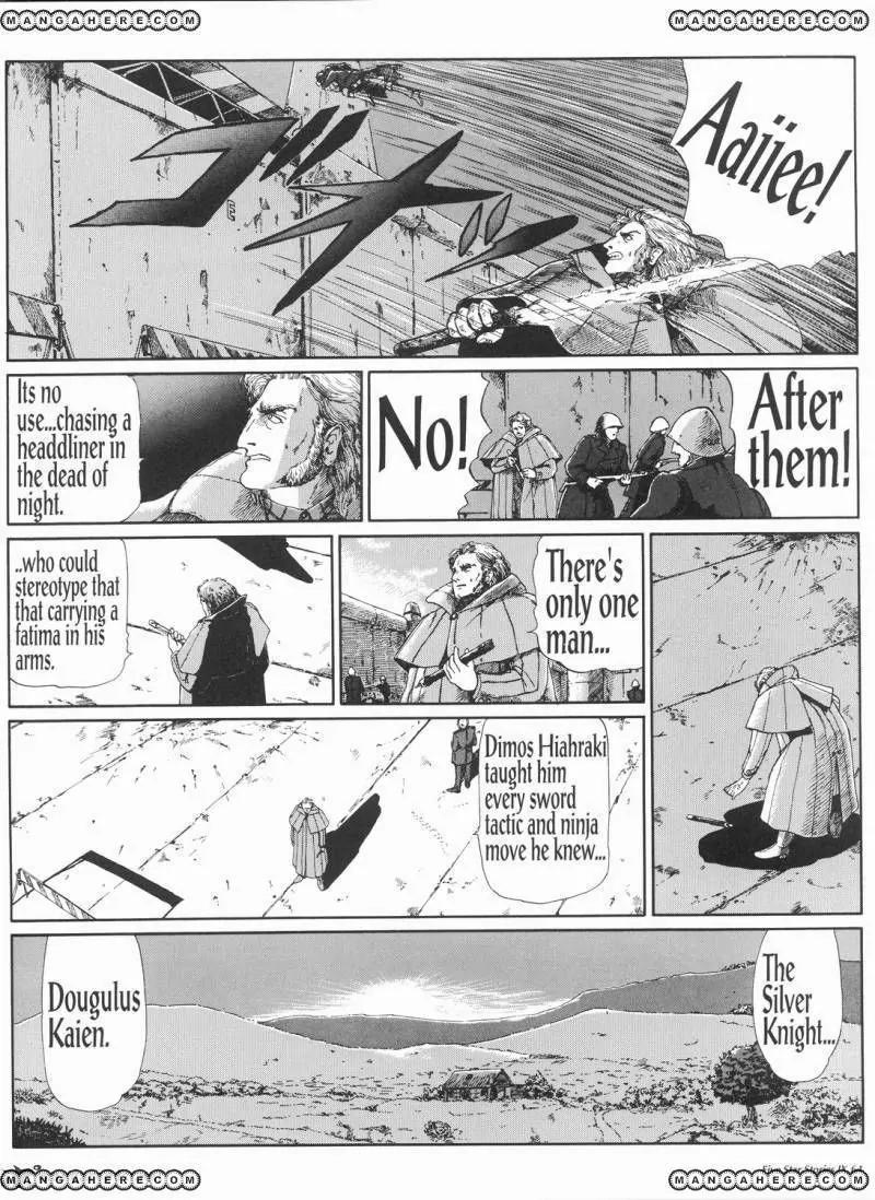 Five Star Monogatari Chapter 9 page 65 - Chapter 9