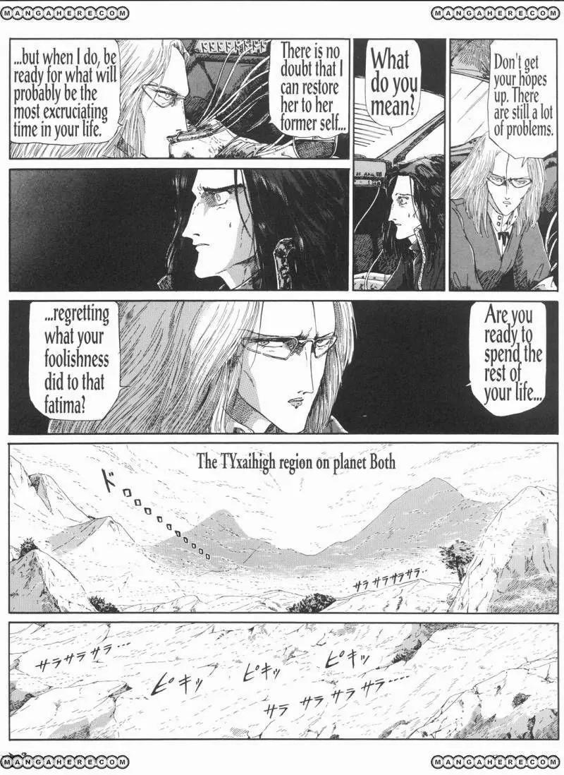 Five Star Monogatari Chapter 9 page 69 - Chapter 9