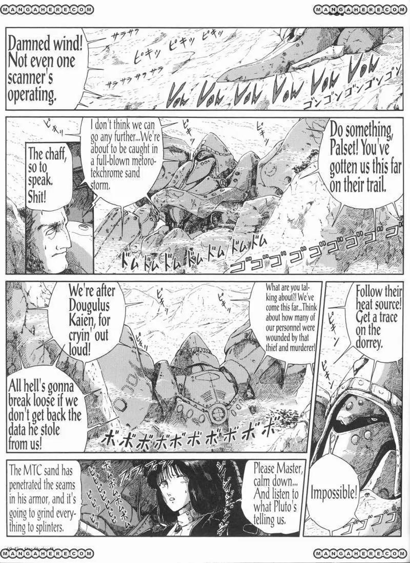 Five Star Monogatari Chapter 9 page 70 - Chapter 9