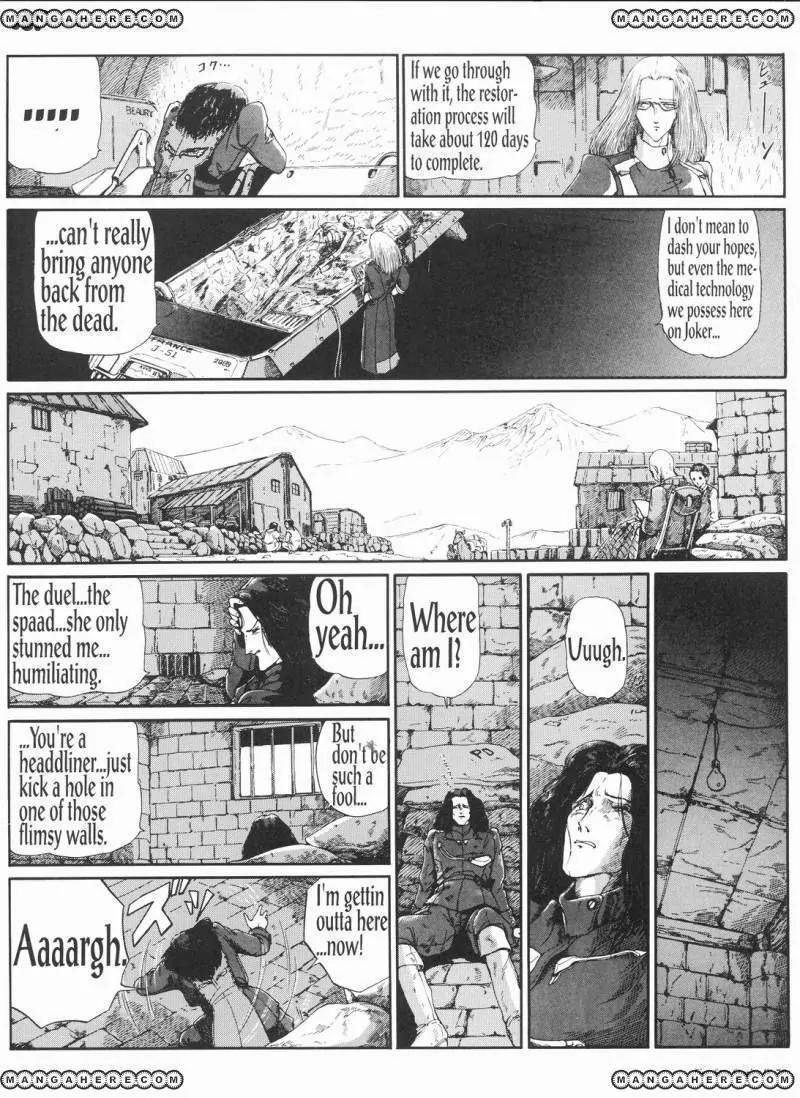 Five Star Monogatari Chapter 9 page 79 - Chapter 9