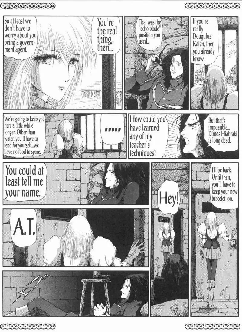 Five Star Monogatari Chapter 9 page 81 - Chapter 9