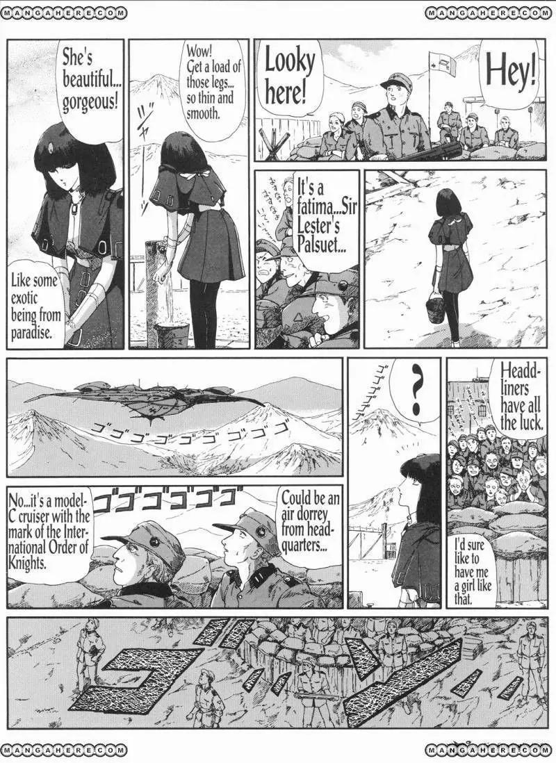 Five Star Monogatari Chapter 9 page 83 - Chapter 9