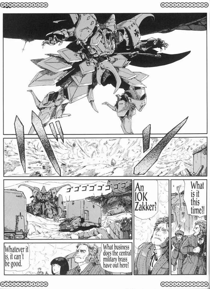 Five Star Monogatari Chapter 9 page 84 - Chapter 9
