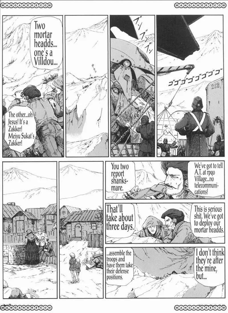 Five Star Monogatari Chapter 9 page 87 - Chapter 9