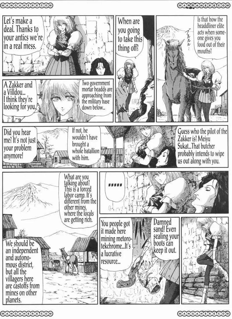 Five Star Monogatari Chapter 9 page 89 - Chapter 9