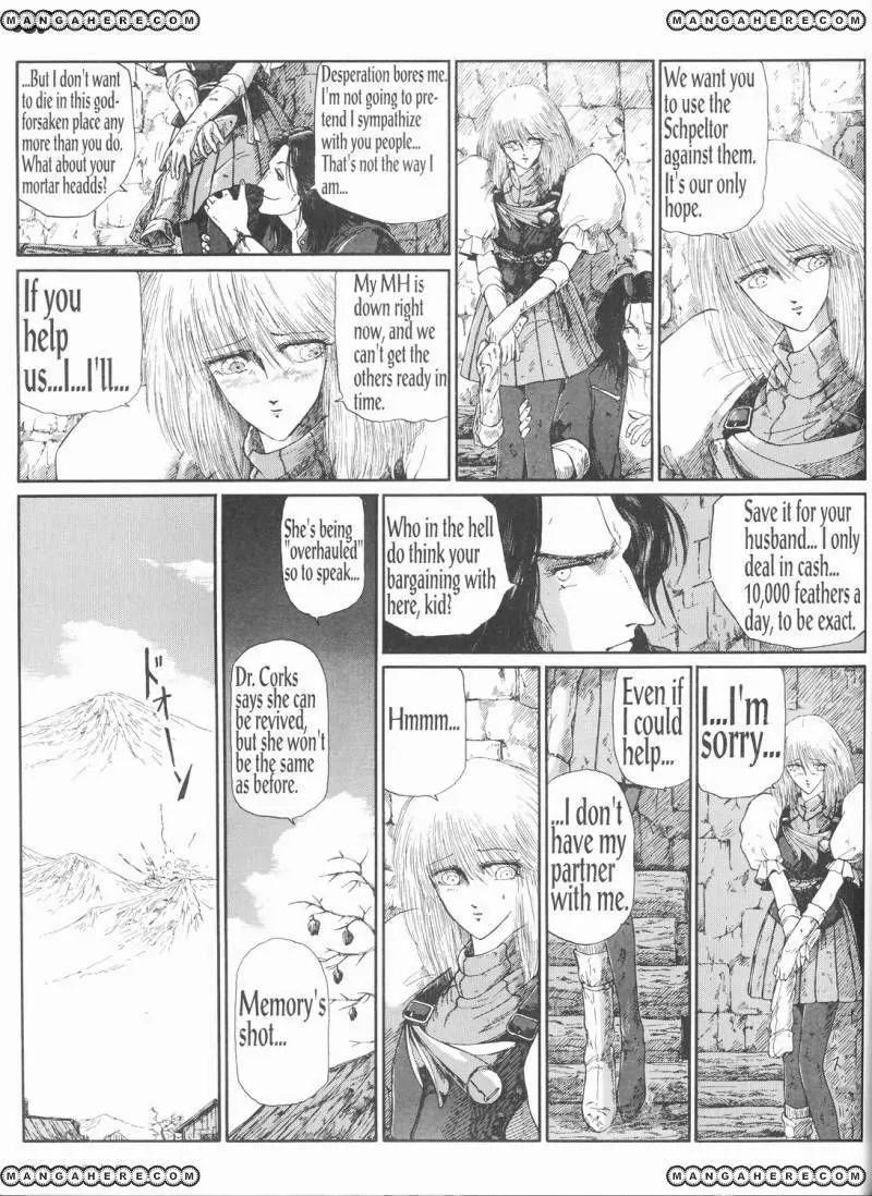 Five Star Monogatari Chapter 9 page 90 - Chapter 9