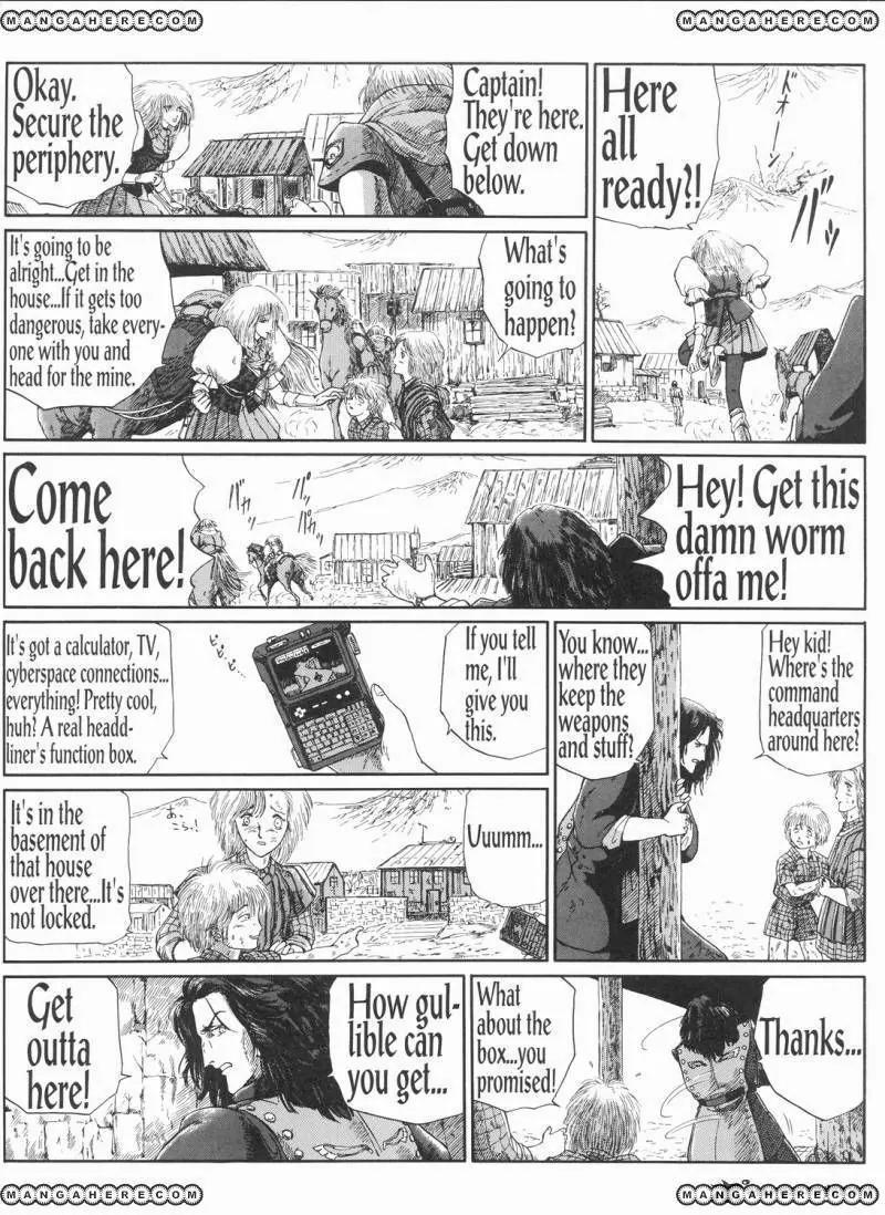 Five Star Monogatari Chapter 9 page 91 - Chapter 9