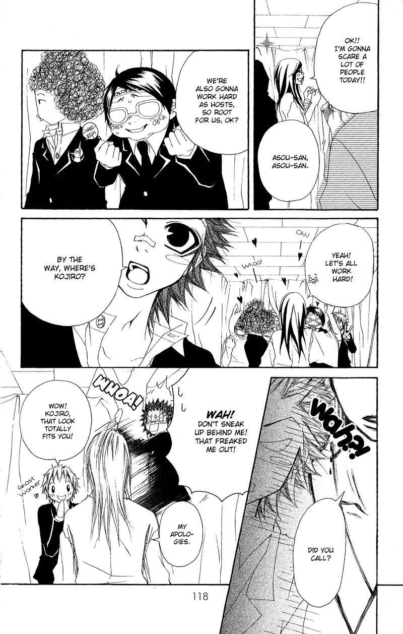 Five Chapter 10 page 16 - Chapter 10: The 9th Attack from the Other Side Begins