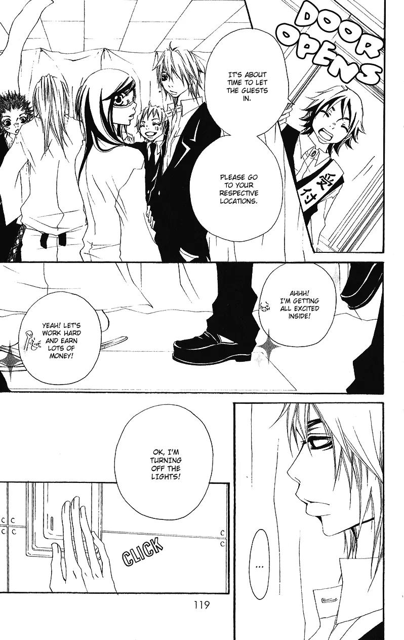 Five Chapter 10 page 17 - Chapter 10: The 9th Attack from the Other Side Begins