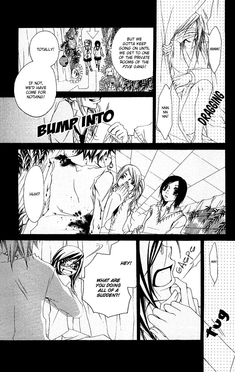 Five Chapter 10 page 19 - Chapter 10: The 9th Attack from the Other Side Begins