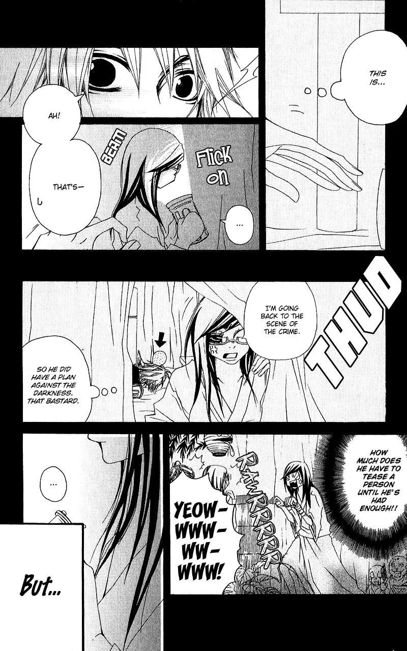 Five Chapter 10 page 30 - Chapter 10: The 9th Attack from the Other Side Begins