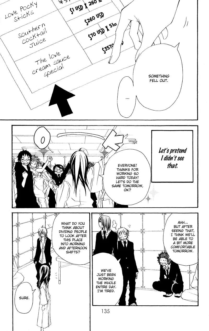 Five Chapter 10 page 33 - Chapter 10: The 9th Attack from the Other Side Begins