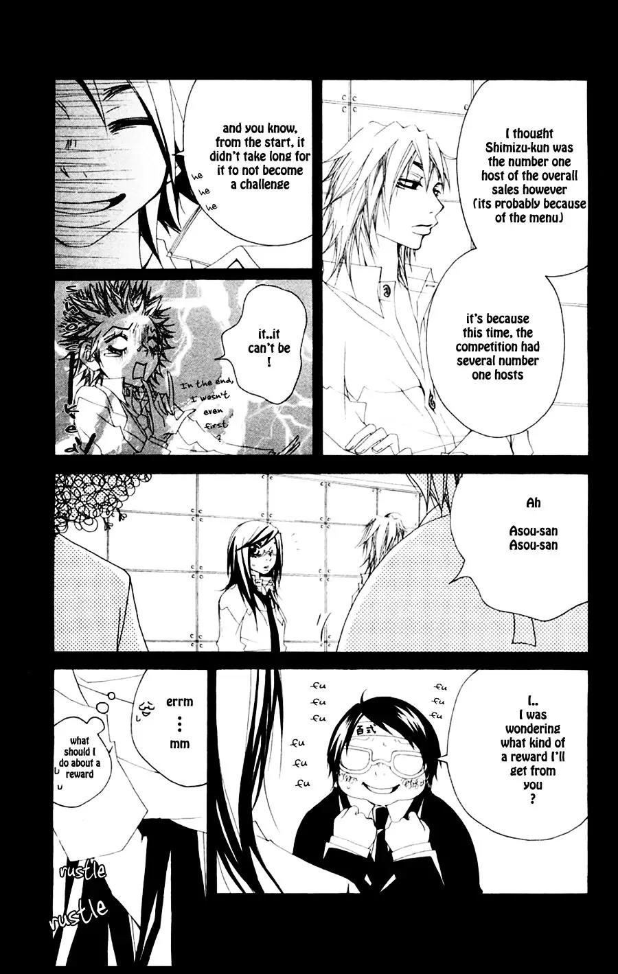 Five Chapter 14 page 14 - Chapter 14: Don't Lose Focus On ***!