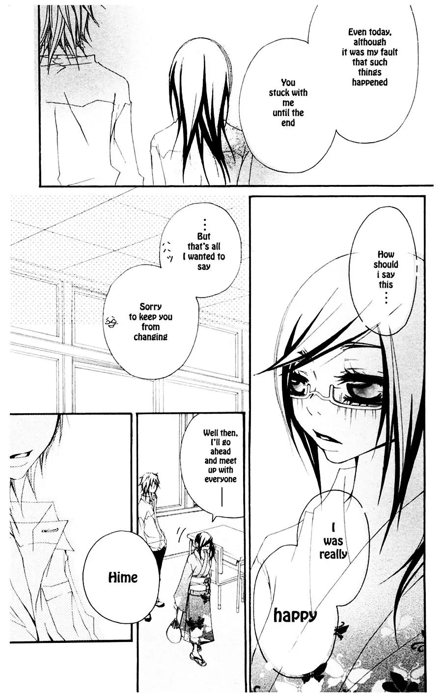 Five Chapter 14 page 18 - Chapter 14: Don't Lose Focus On ***!