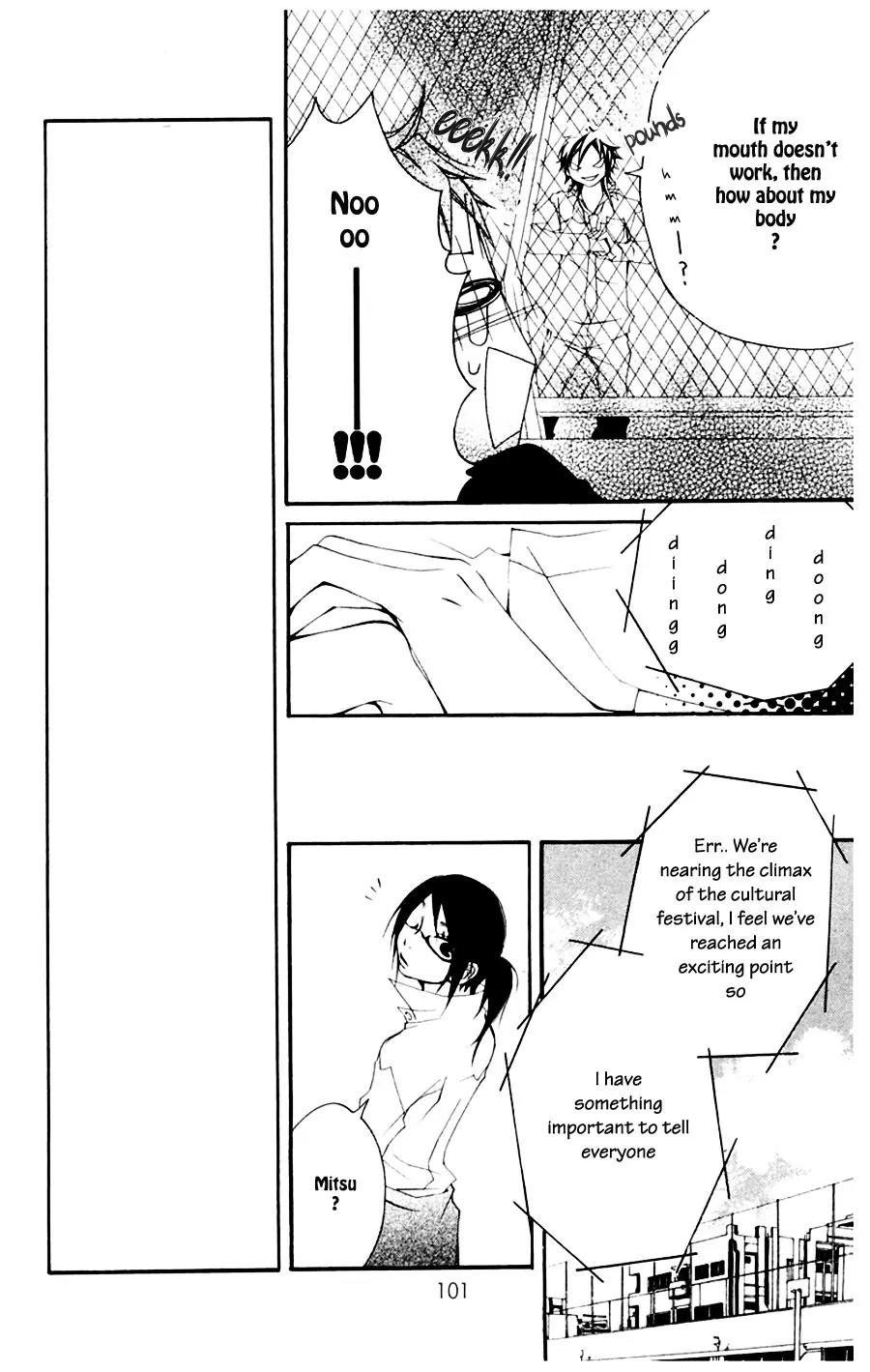 Five Chapter 14 page 2 - Chapter 14: Don't Lose Focus On ***!