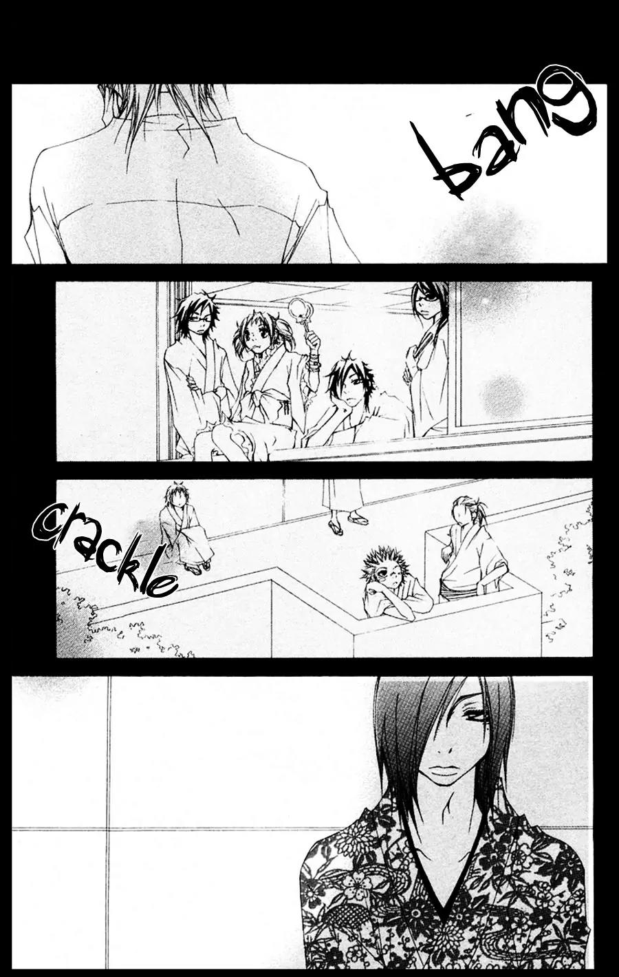 Five Chapter 14 page 23 - Chapter 14: Don't Lose Focus On ***!