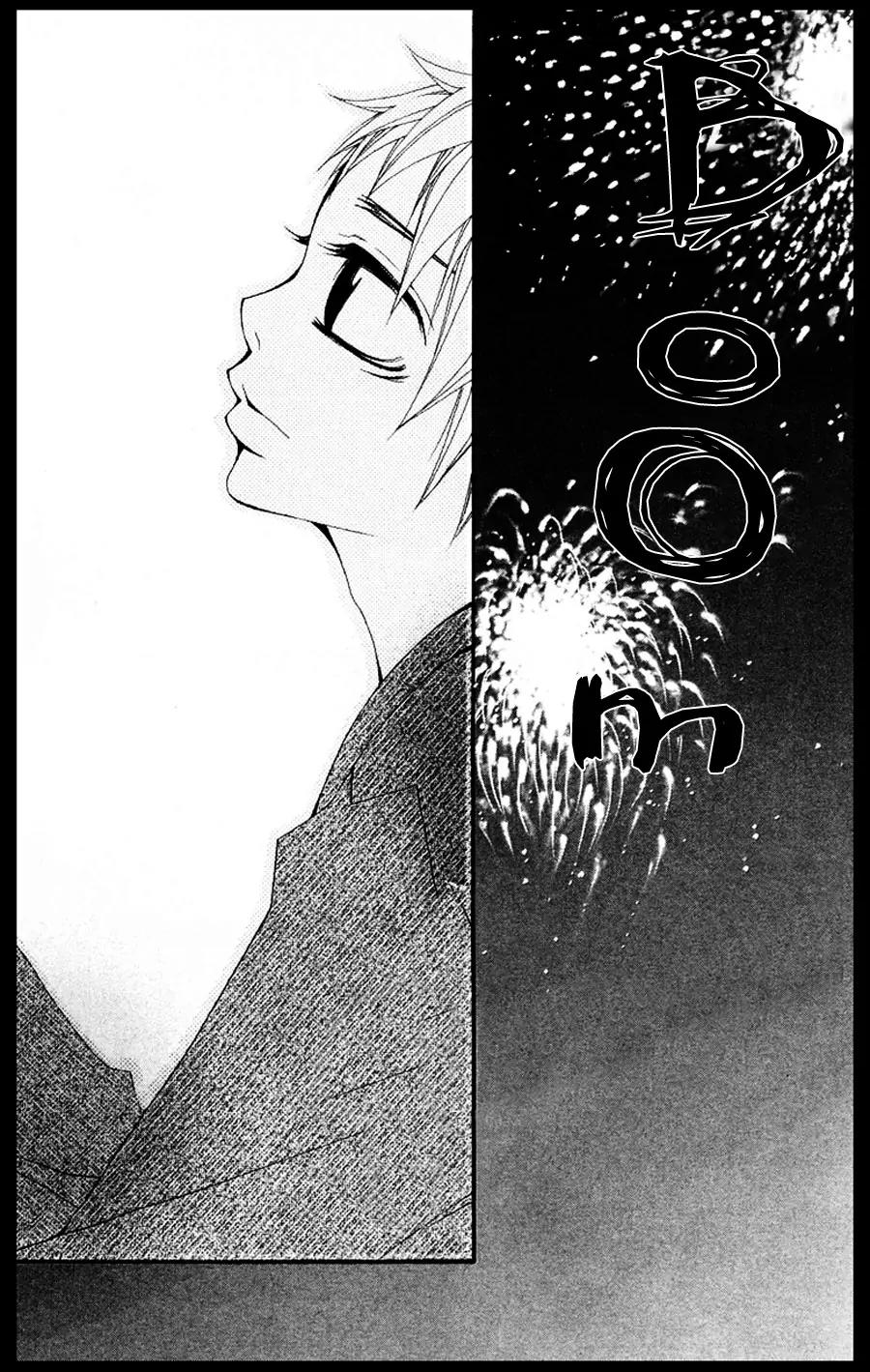 Five Chapter 14 page 24 - Chapter 14: Don't Lose Focus On ***!