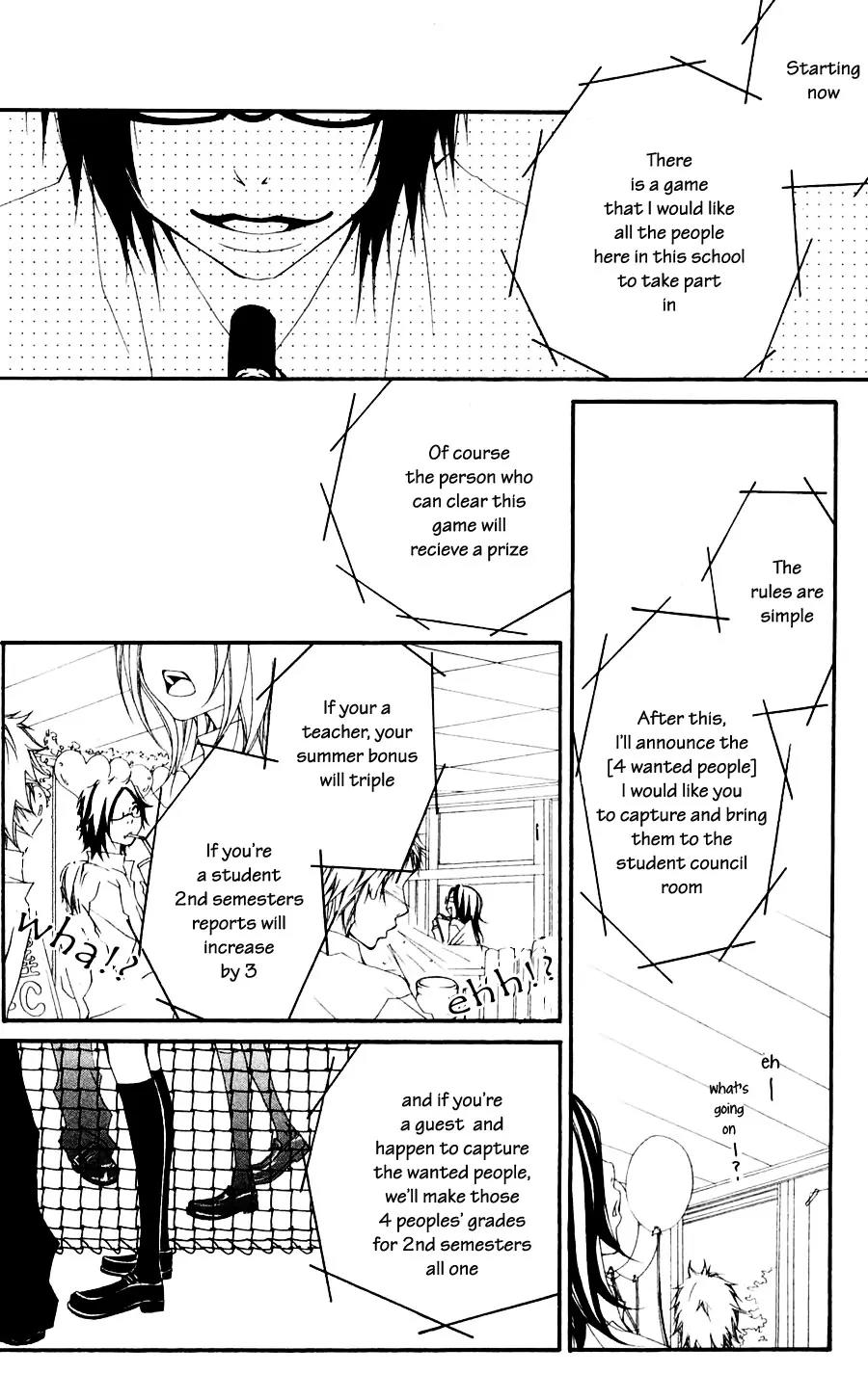 Five Chapter 14 page 3 - Chapter 14: Don't Lose Focus On ***!
