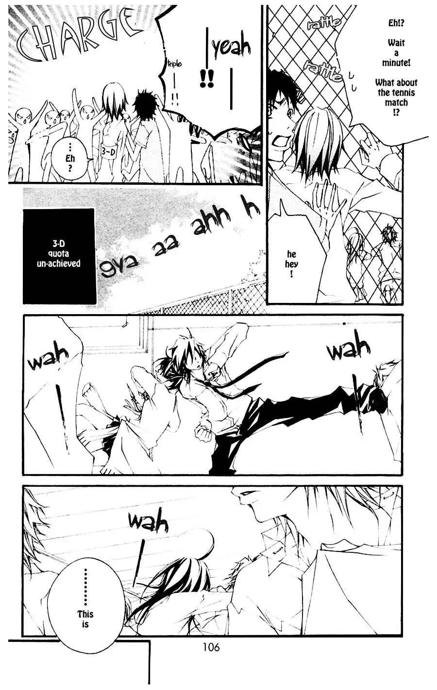 Five Chapter 14 page 7 - Chapter 14: Don't Lose Focus On ***!