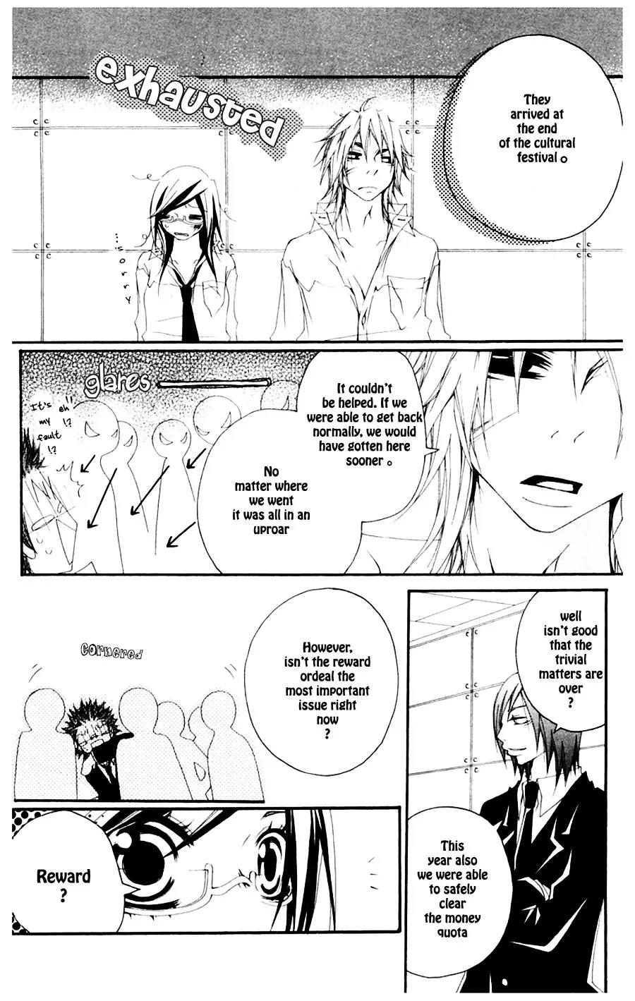 Five Chapter 14 page 9 - Chapter 14: Don't Lose Focus On ***!