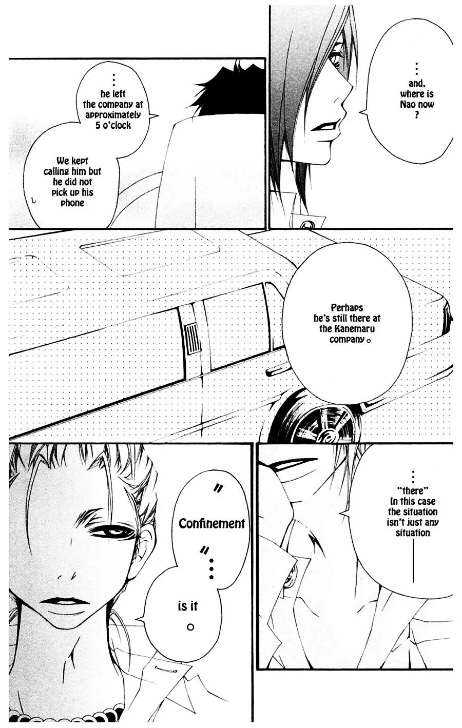 Five Chapter 15 page 22 - Chapter 15: 0 O'Clock Cinderela