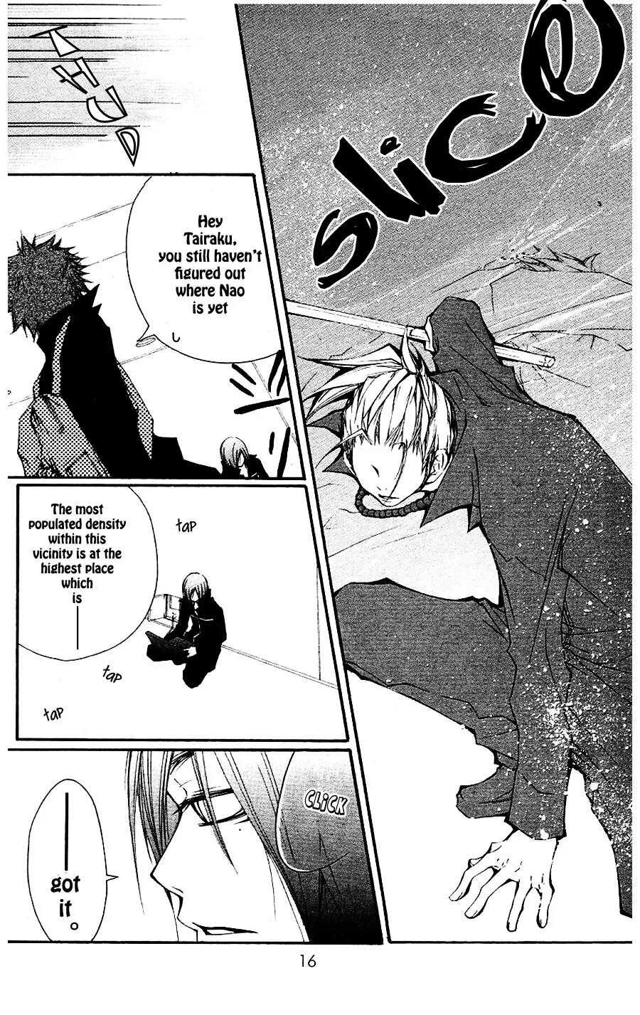 Five Chapter 16 page 17 - Chapter 16: 11:55 PM