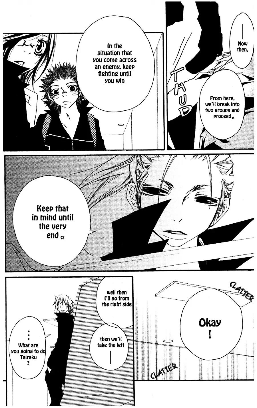 Five Chapter 16 page 19 - Chapter 16: 11:55 PM